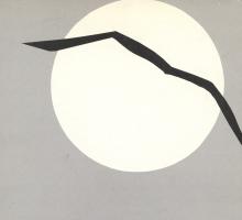 Cover of The Seagull from 1980. Black and white image of a seagull flying in front of a sun